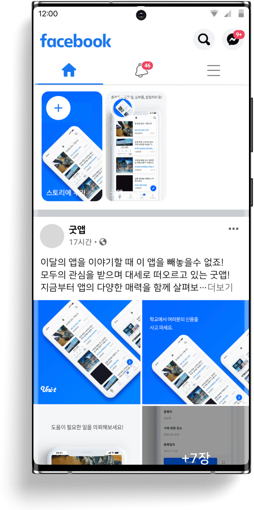 백그라운드 이미지